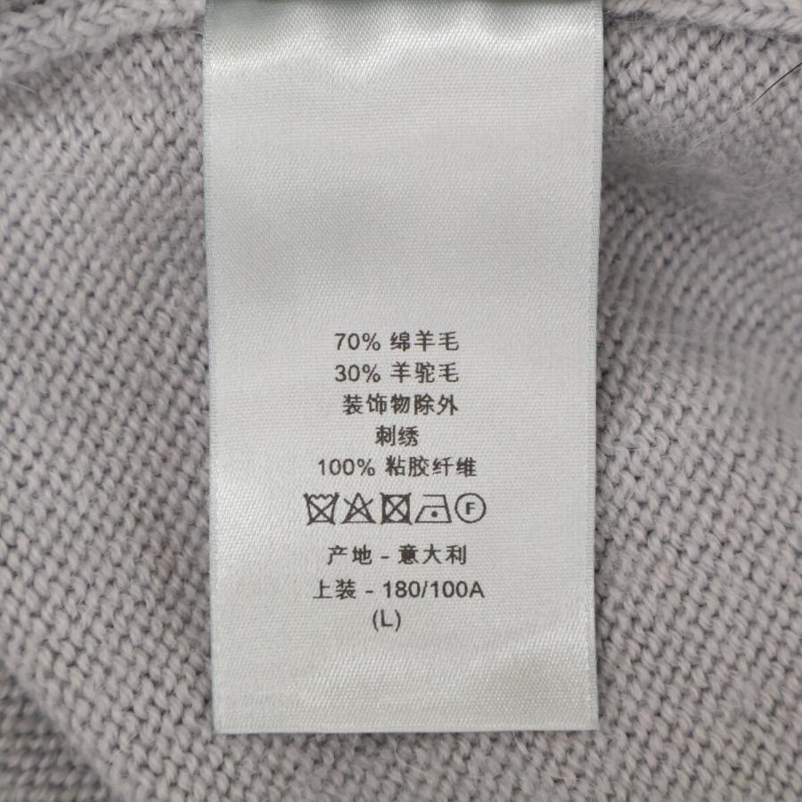 DIOR ディオール グレー ウール×アルパカ ニット L トップス ウール