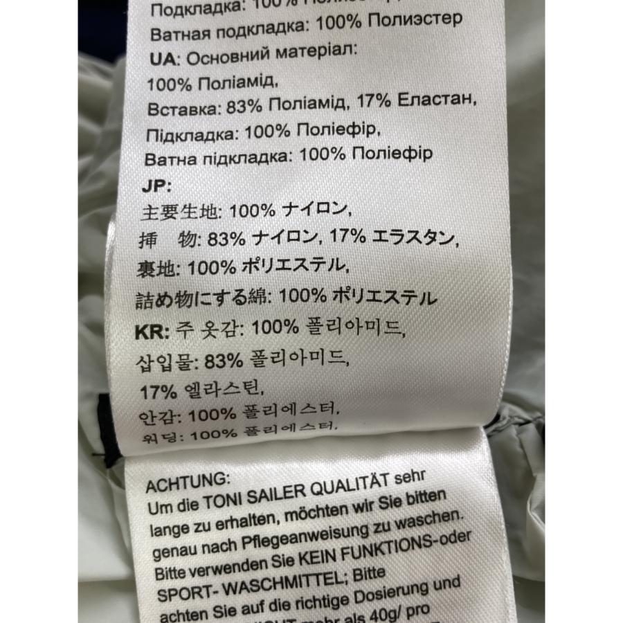 TONI SAILER 　TONI SAILER　ホワイト 311146 ELIO スキーウェア セットアップ 52 メンズ