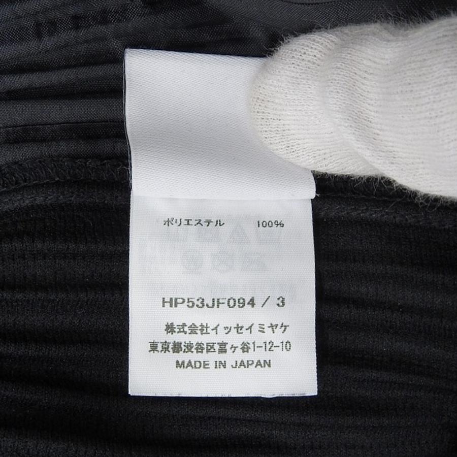 HOMME PLISSE ISSEY MIYAKE オムプリッセ イッセイミヤケ プリーツ