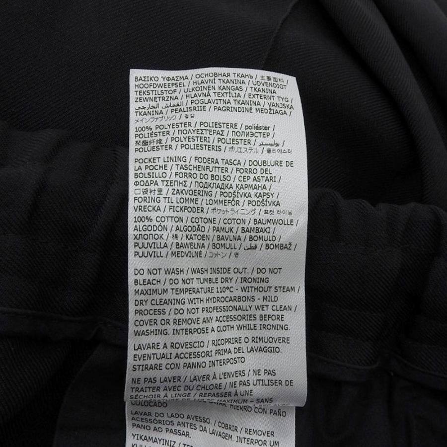 JIL SANDER（ジルサンダー） 美品 テクノ ギャバジン リラックス