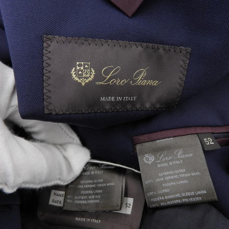 Loro Piana（ロロピアーナ） 美品 2B セットアップ スーツ ジャケット