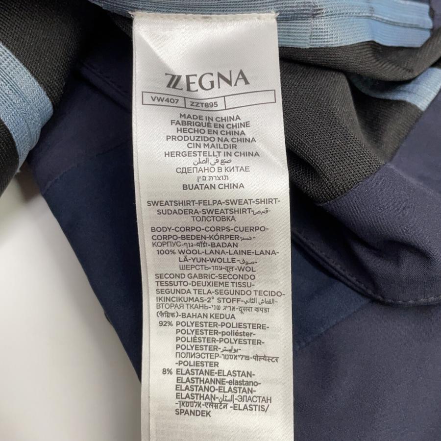 Z Zegna ジーゼニア ネイビー VW407 TECHMERINO ナイロンパーカー 