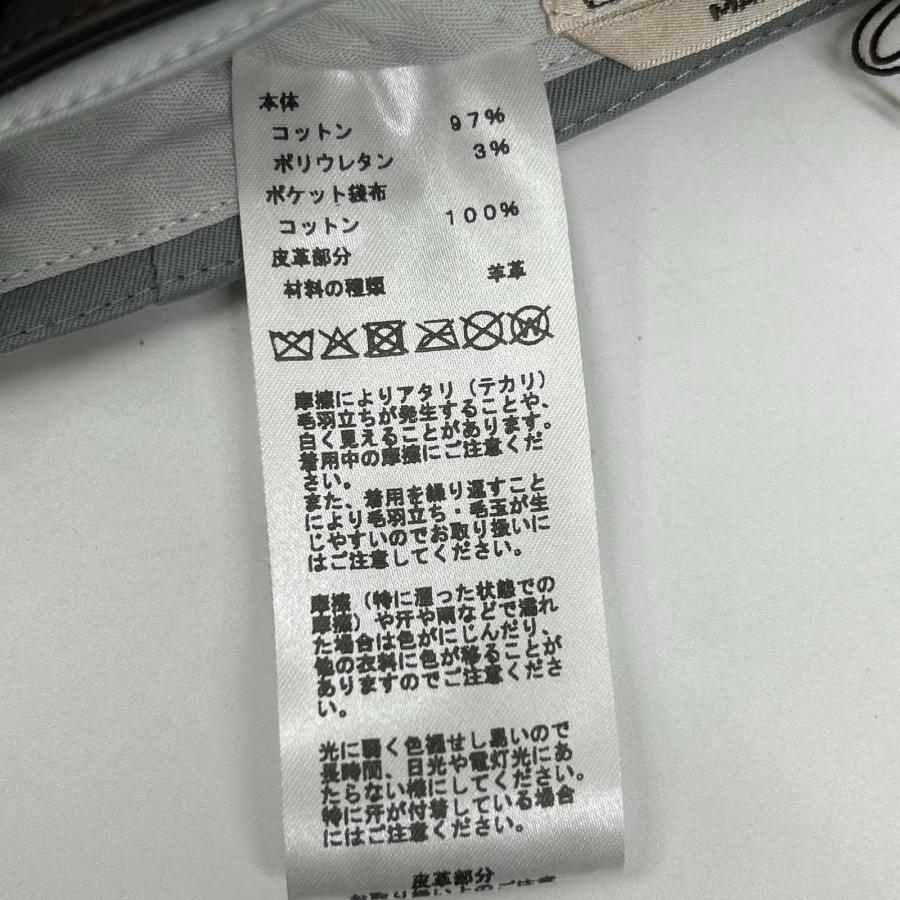 HERMES エルメス H555500H3 グレー セリエ釦 ショートパンツ タグ付き