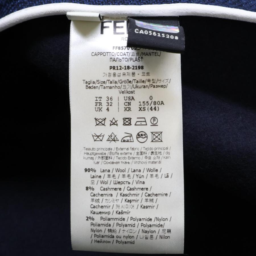 FENDI（フェンディ） 美品/ FF8570 6BZ ミンクファーカラー付 ロゴ