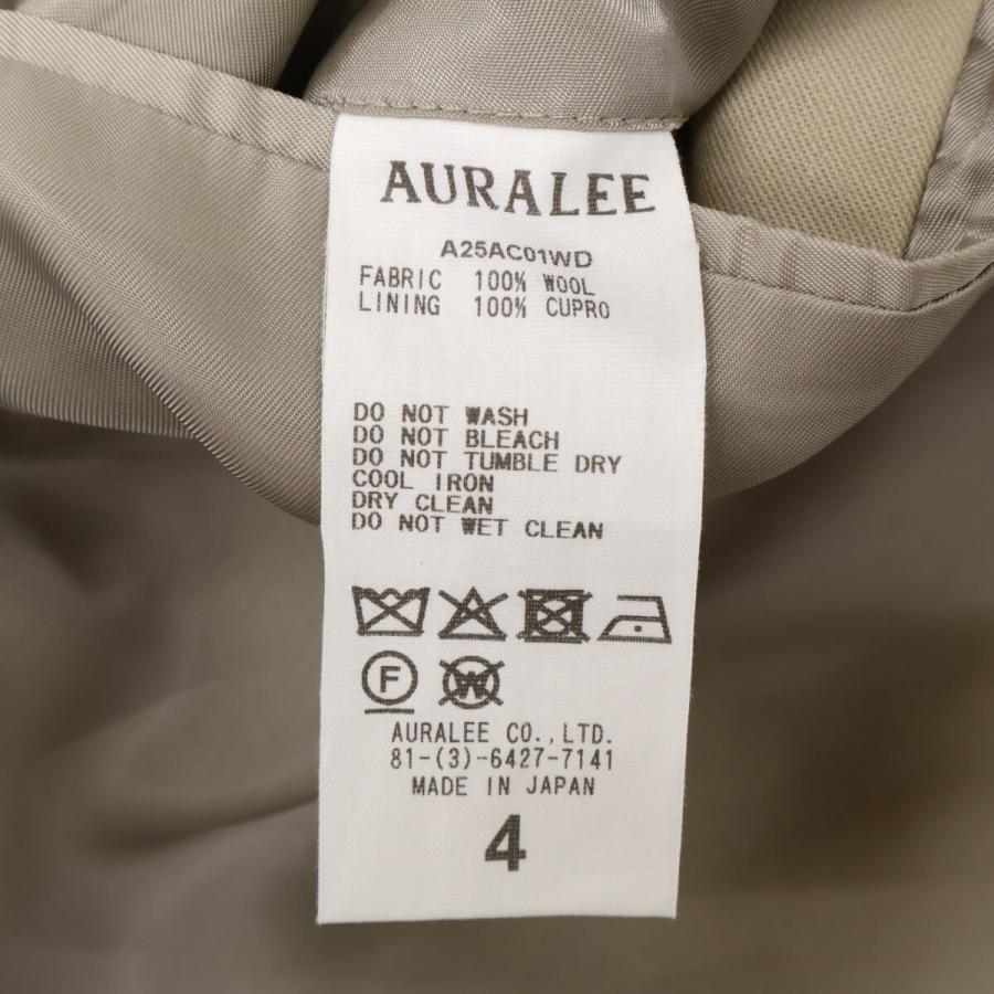 美品/ AURALEE オーラリー A25AC01WD TWISTED DOUBLE CLOTH COAT