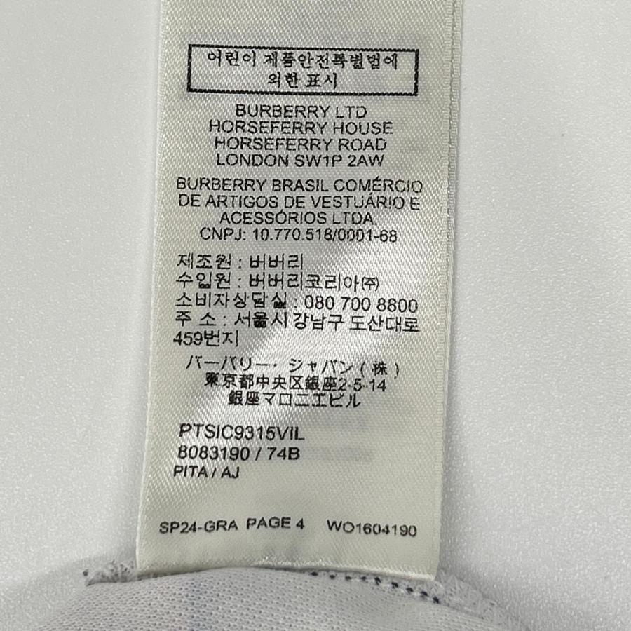 BURBERRY（バーバリー） 美品/ 8083190 ダンデライオン 長袖ポロシャツ