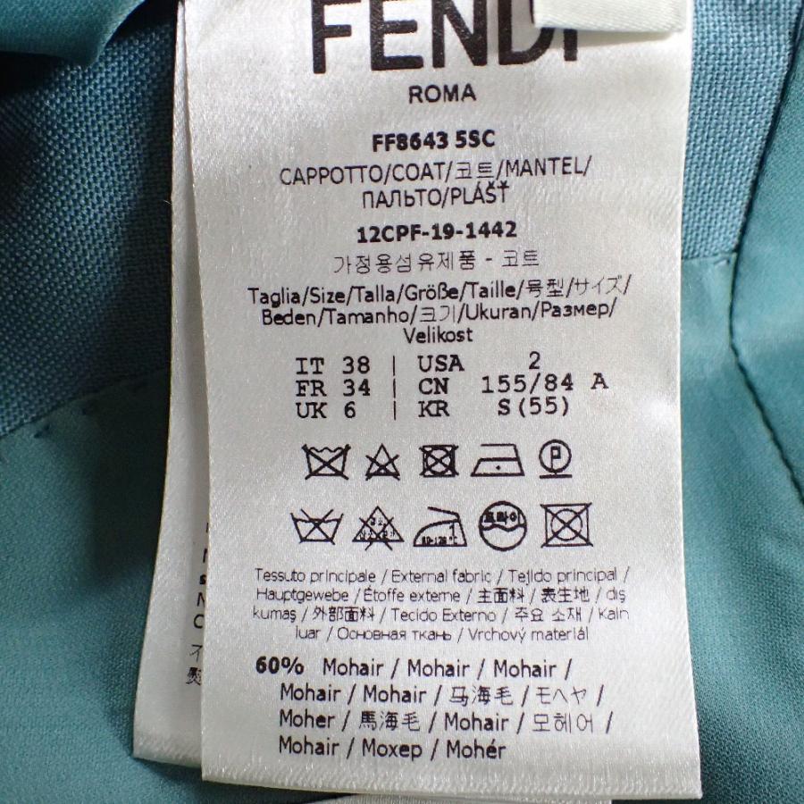 FENDI 美品/国内正規 フェンディ FF8643 5SC モヘアxウール 
