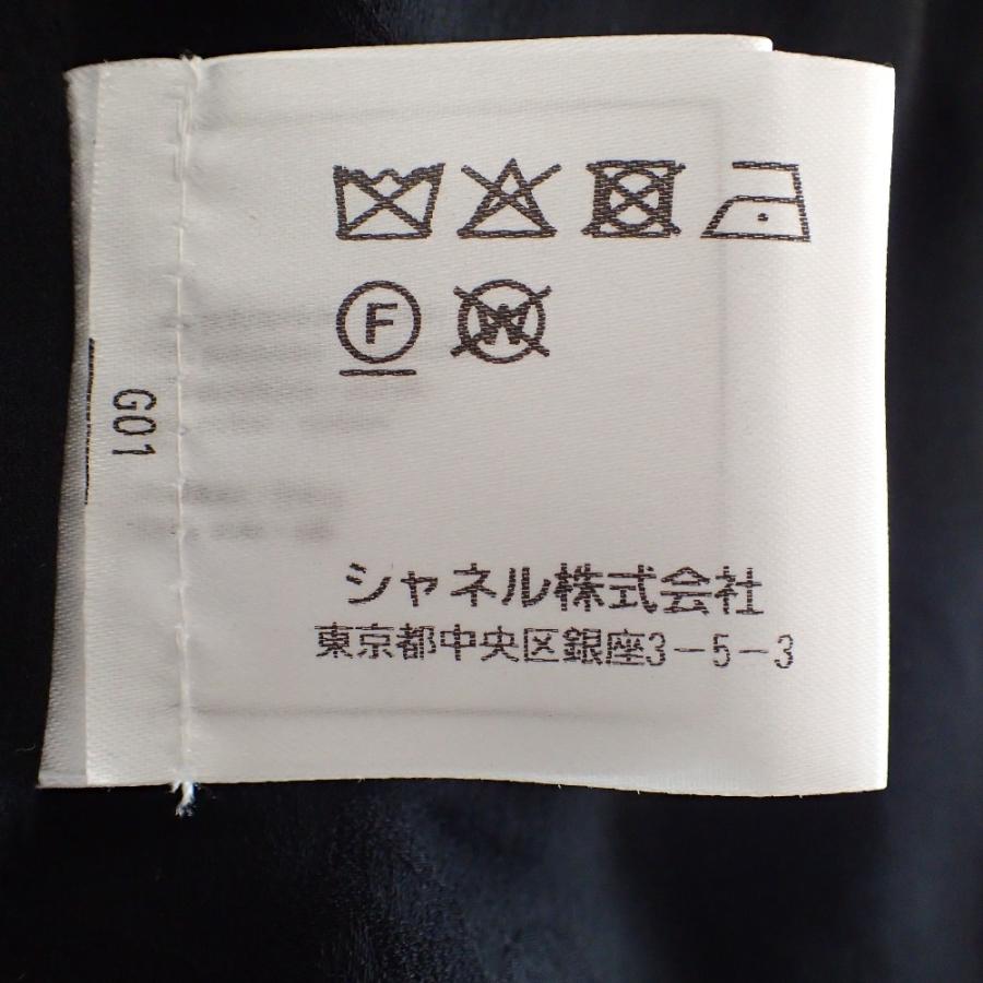 CHANEL（シャネル） 国内正規 P57902V43779 総柄 フクロウxココマーク