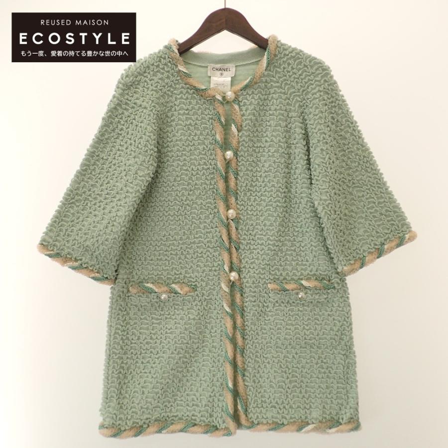 CHANEL 美品/国内正規 シャネル P43832K04514 フェイクパール/ココ  