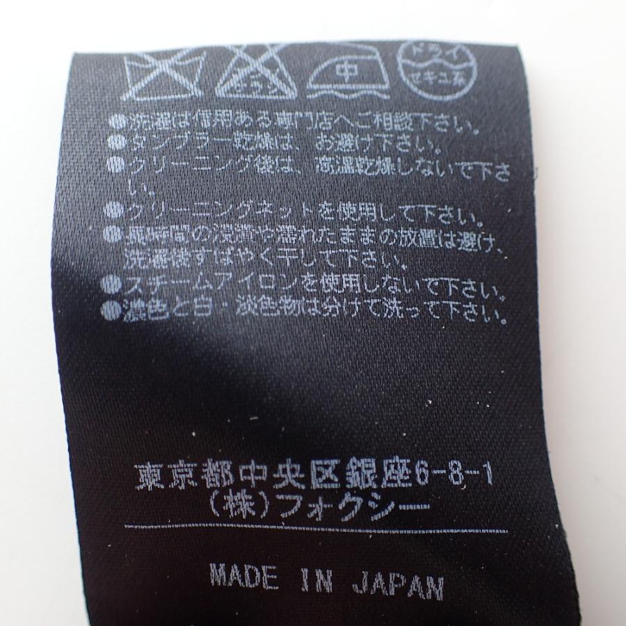 FOXEY（フォクシー） 36289 Knit Dress Double Tuck ノースリーブ