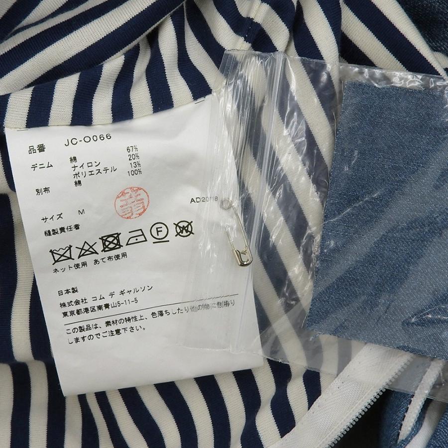 JUNYA WATANABE COMME des GARONS ジュンヤワタナベ JUNYA WATANABE COMME des GARONS ジュンヤワタナベ
