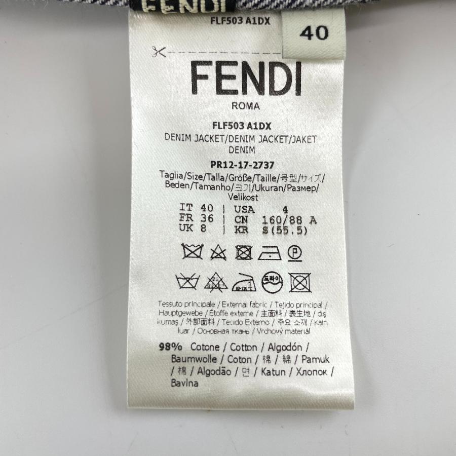 FENDI（フェンディ） イミテーションパール デニムジャケット