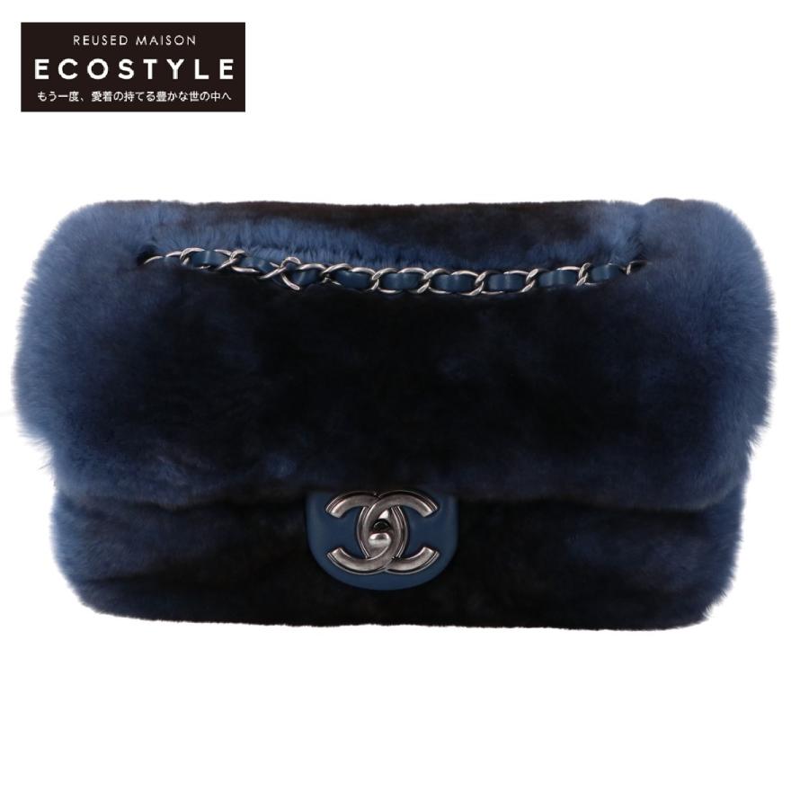 CHANEL 美品/ シャネル 17番台 リアルファー マトラッセ チェーン  