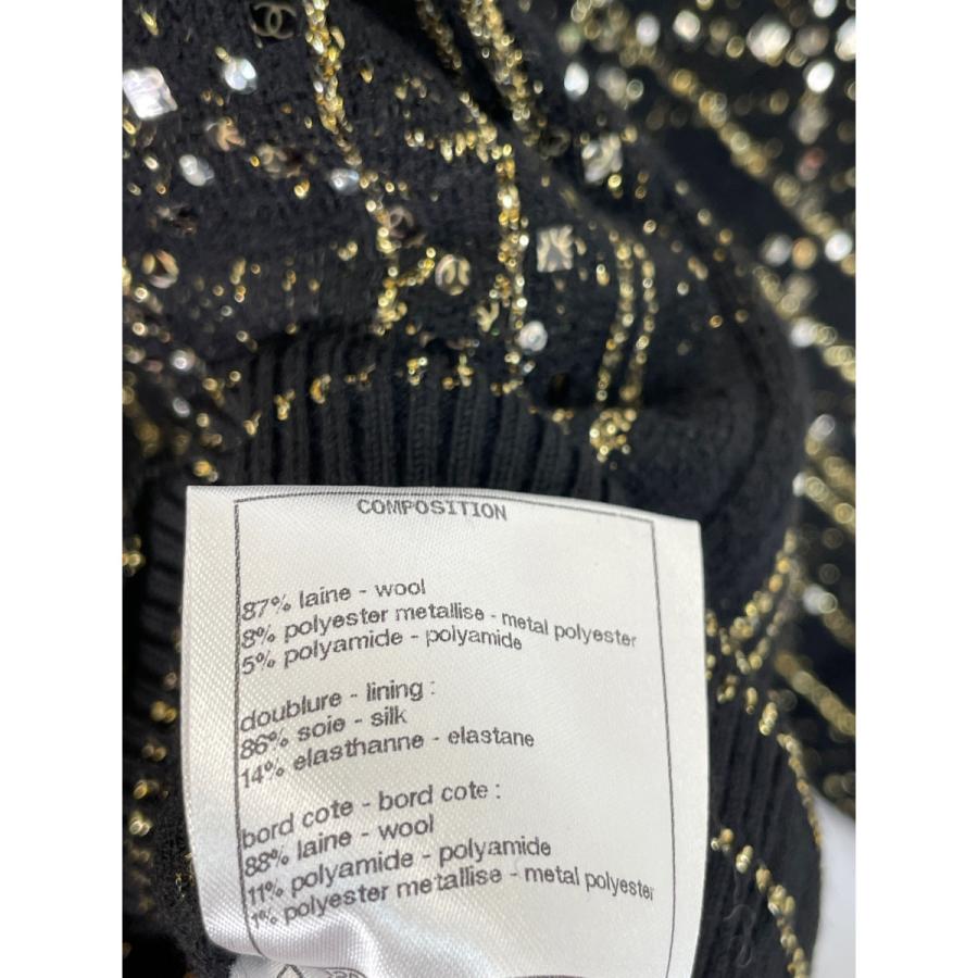 CHANEL（シャネル） 美品/国内正規 P64678K60681 ニット セットアップ