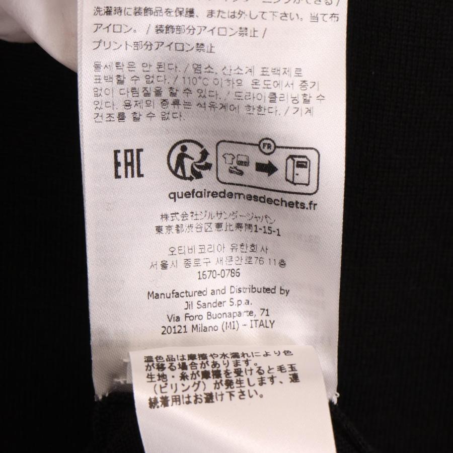 JIL SANDER（ジルサンダー） ブラック 23年春夏 HARMONY ニットTシャツ