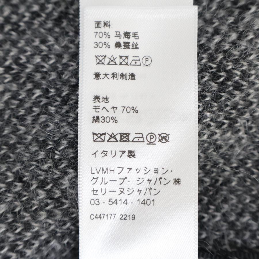 CELINE 新品/国内正規/22年製 セリーヌ 2AC15612S シルクx CELINE 新品/国内正規/22年製 セリーヌ 2AC15612S シルクx
