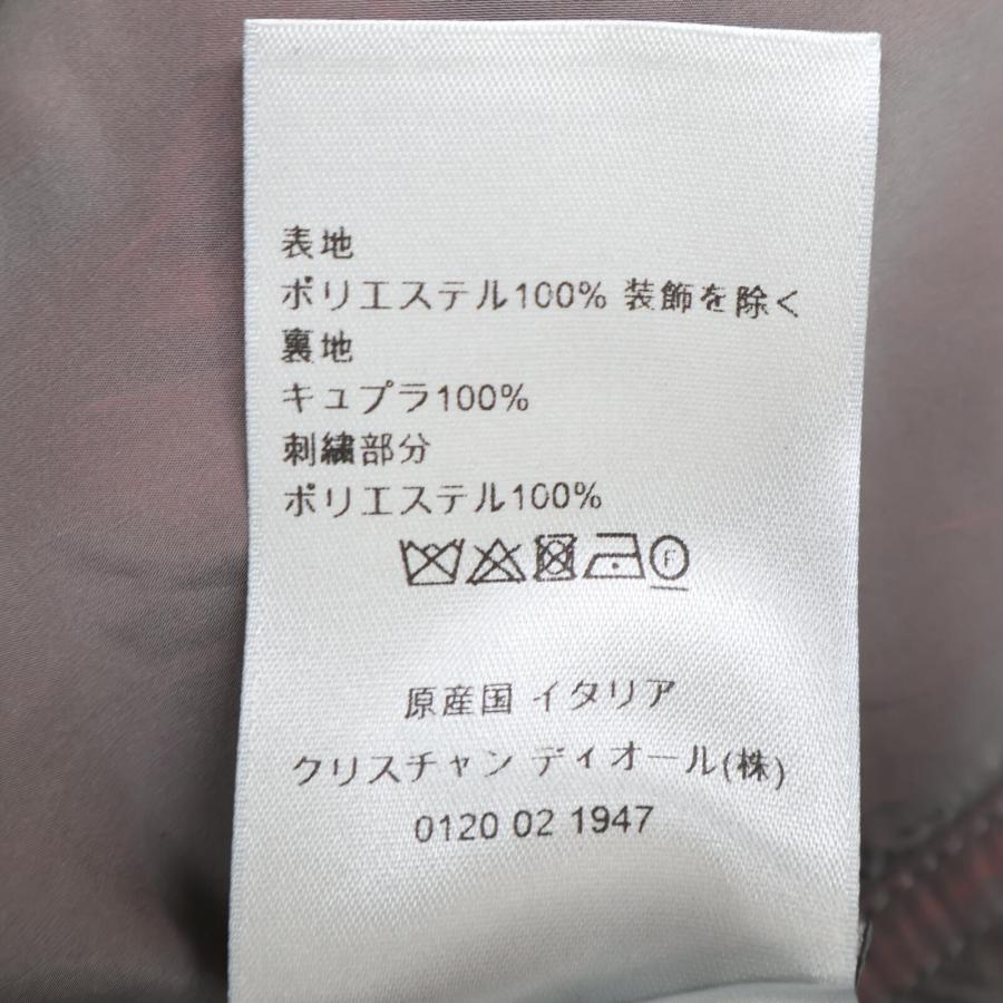 美品/国内正規 Dior HOMME ディオールオム 243C426A4959 CDロゴ刺繍