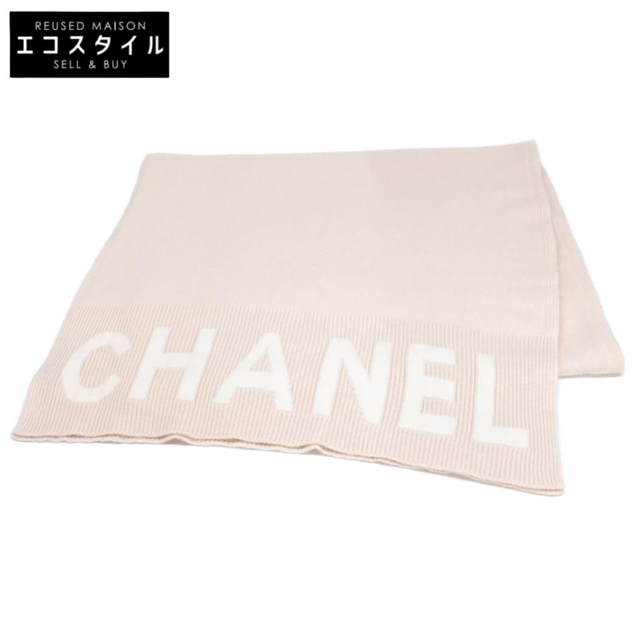 CHANEL（シャネル） 美品 25C CHANELロゴ カシミヤ ニット マフラー
