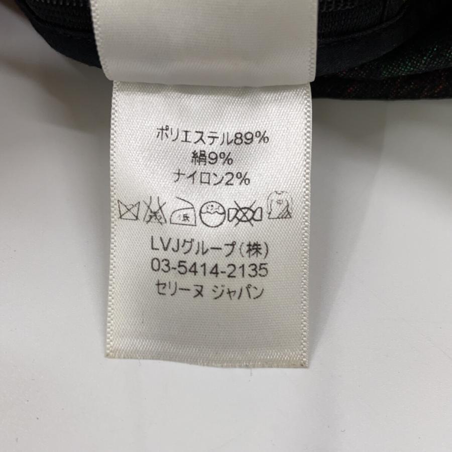 CELINE（セリーヌ） ゴールド 花柄 ゴブラン織り 2F83/3904 フィービー