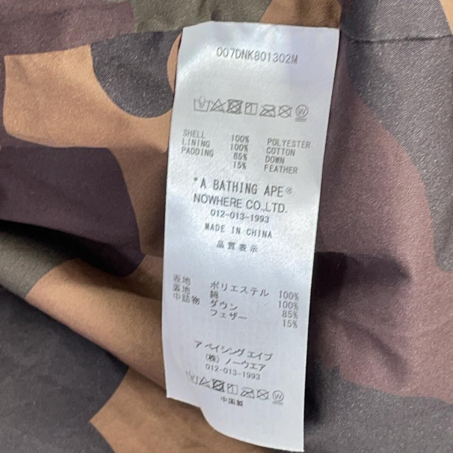 A BATHING APE アベイシングエイプ ベージュ 007DNK801302M ダウンジャケット ベージュ M ジャケット ポリエステル メンズ 中古の画像