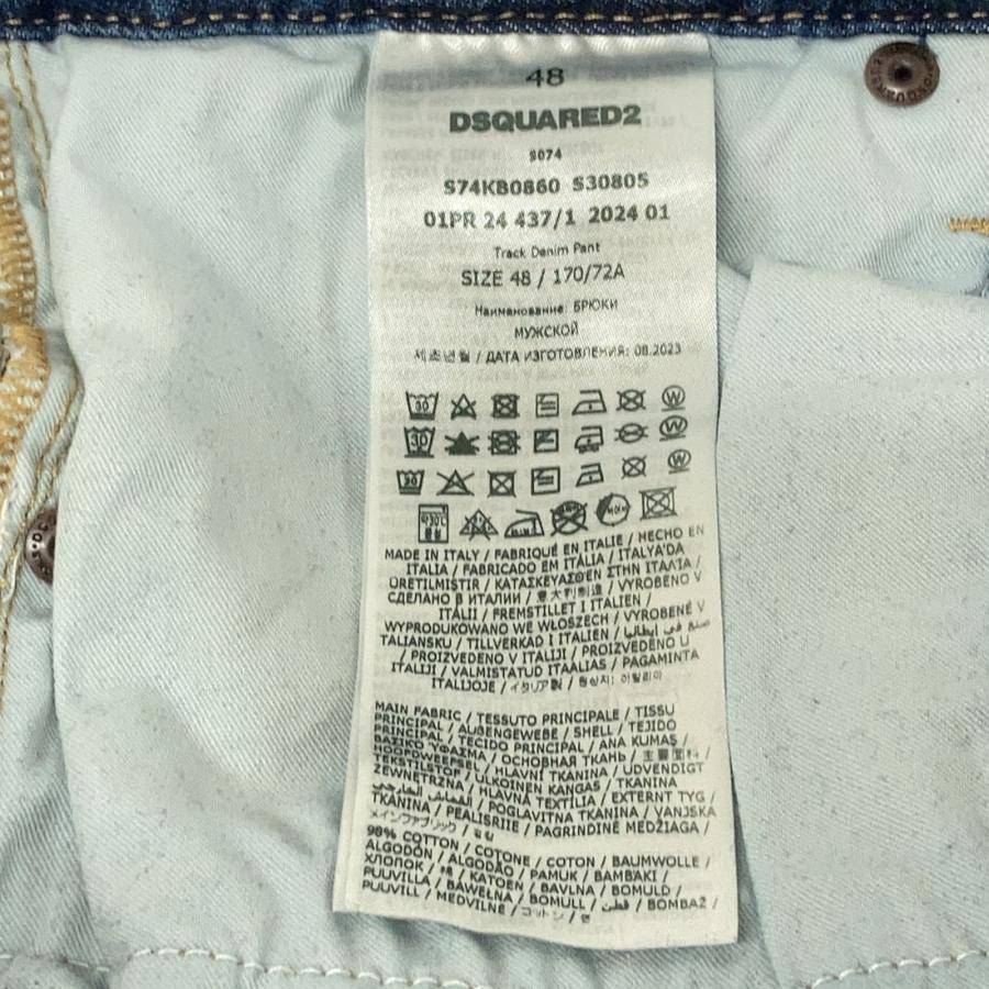 DSQUARED2（ディースクエアード） 24年製 S74KB0860 トラックデニム