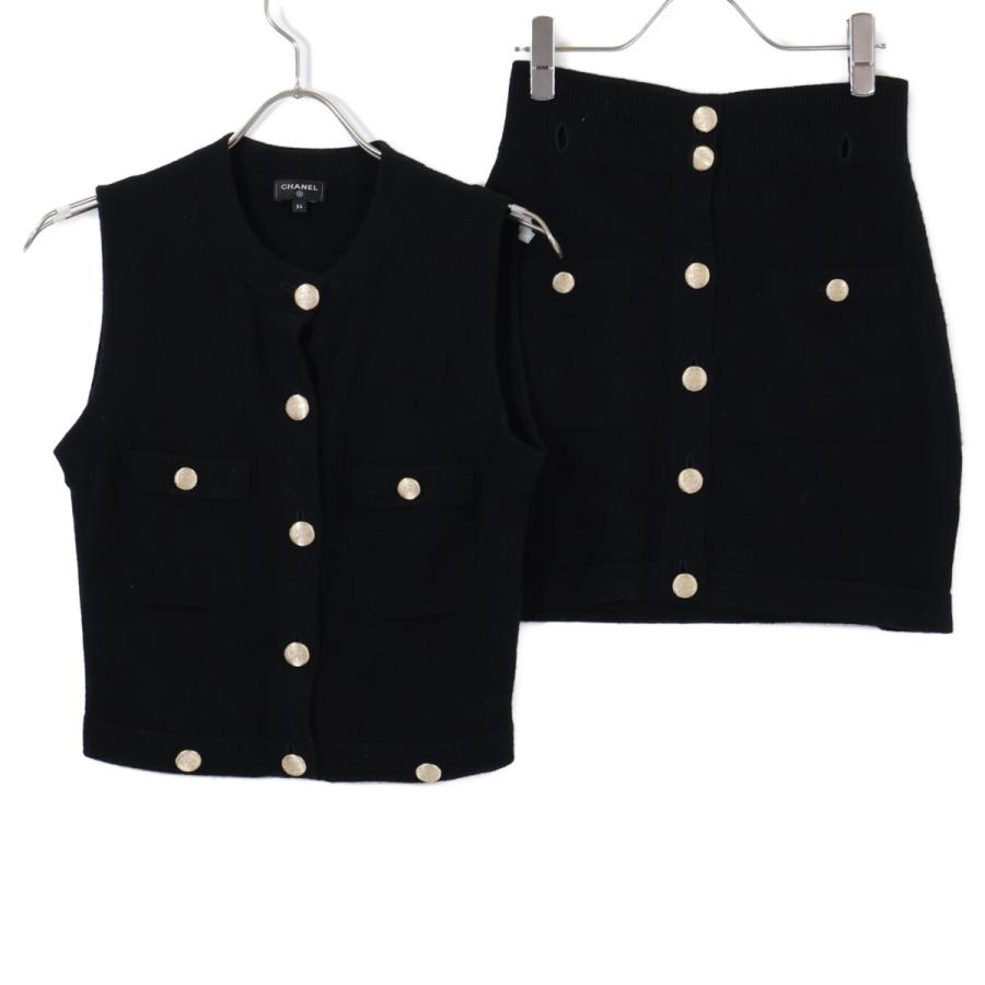 CHANEL（シャネル） 国内正規/ 22SS CHANEL P72778K10442 ココマーク