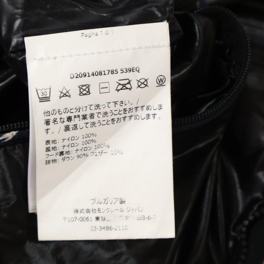 MONCLER（モンクレール） NEUVIC 総柄 斜めジップ フーディダウン