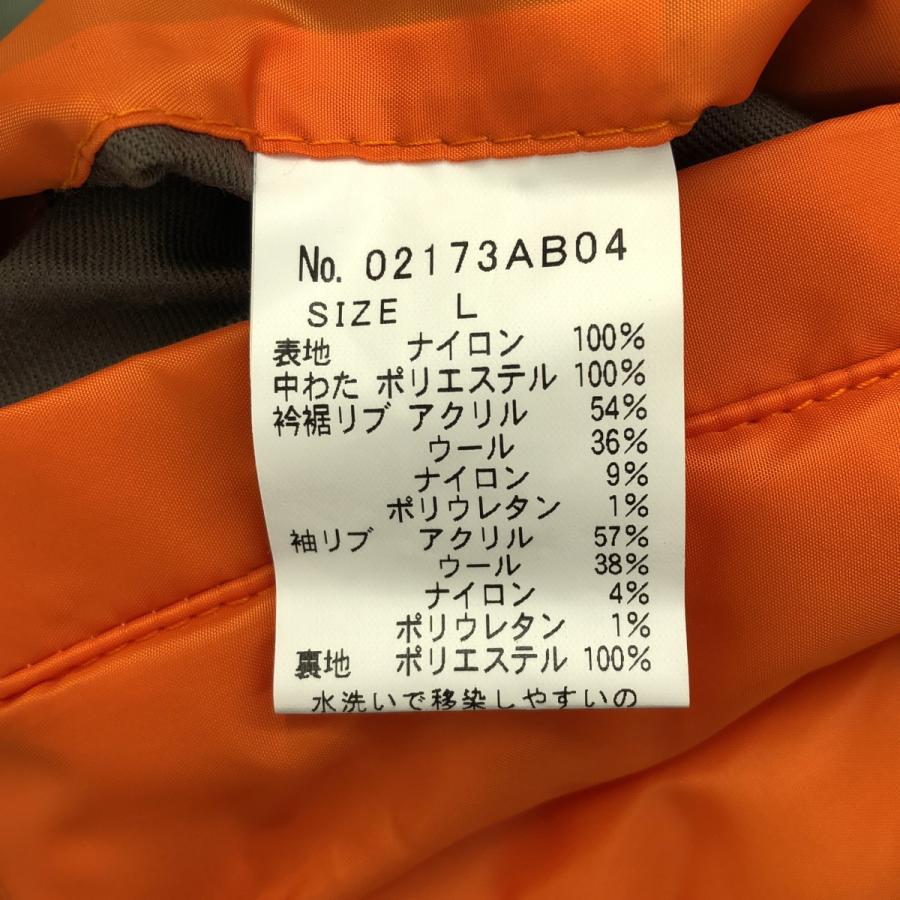 HYSTERIC GLAMOUR ヒステリックグラマー 総柄 カーキ 02173AB04 MA-1