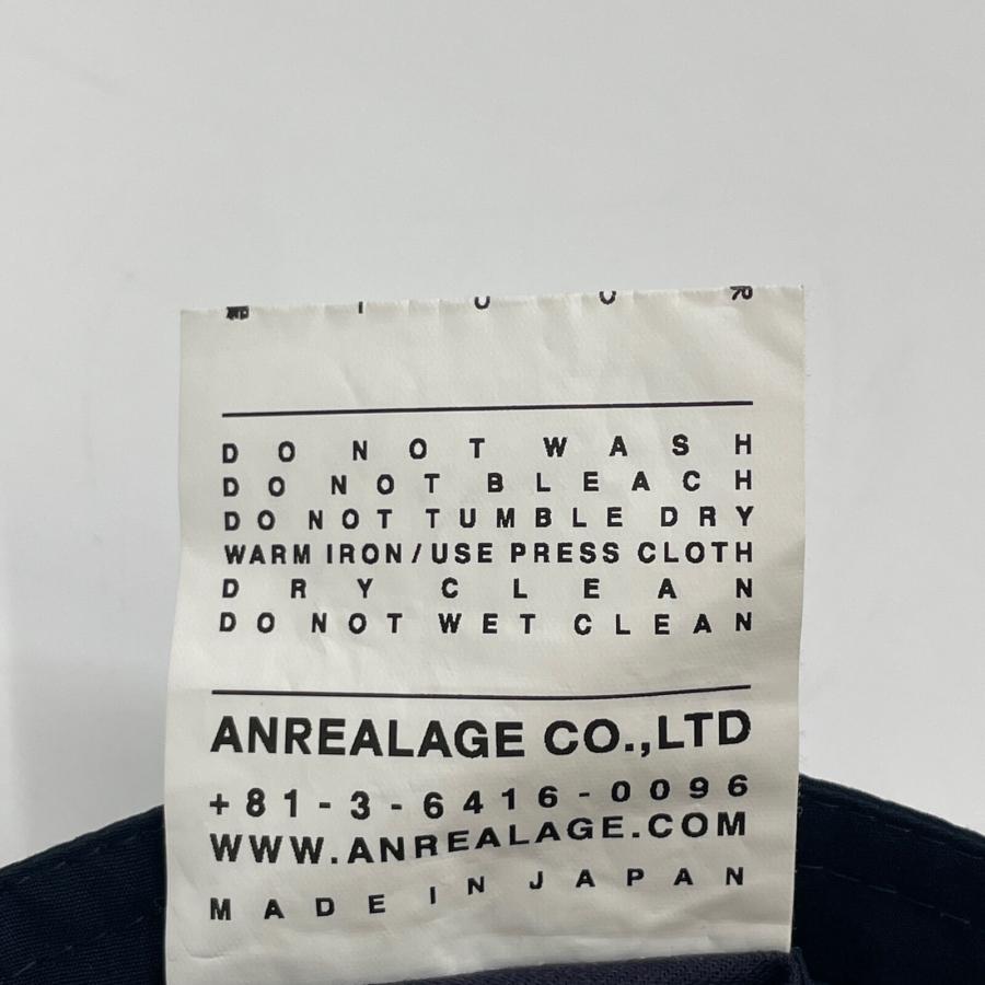 ANREALAGE（アンリアレイジ） /22年製 パッチワーク ナイロン パンツ