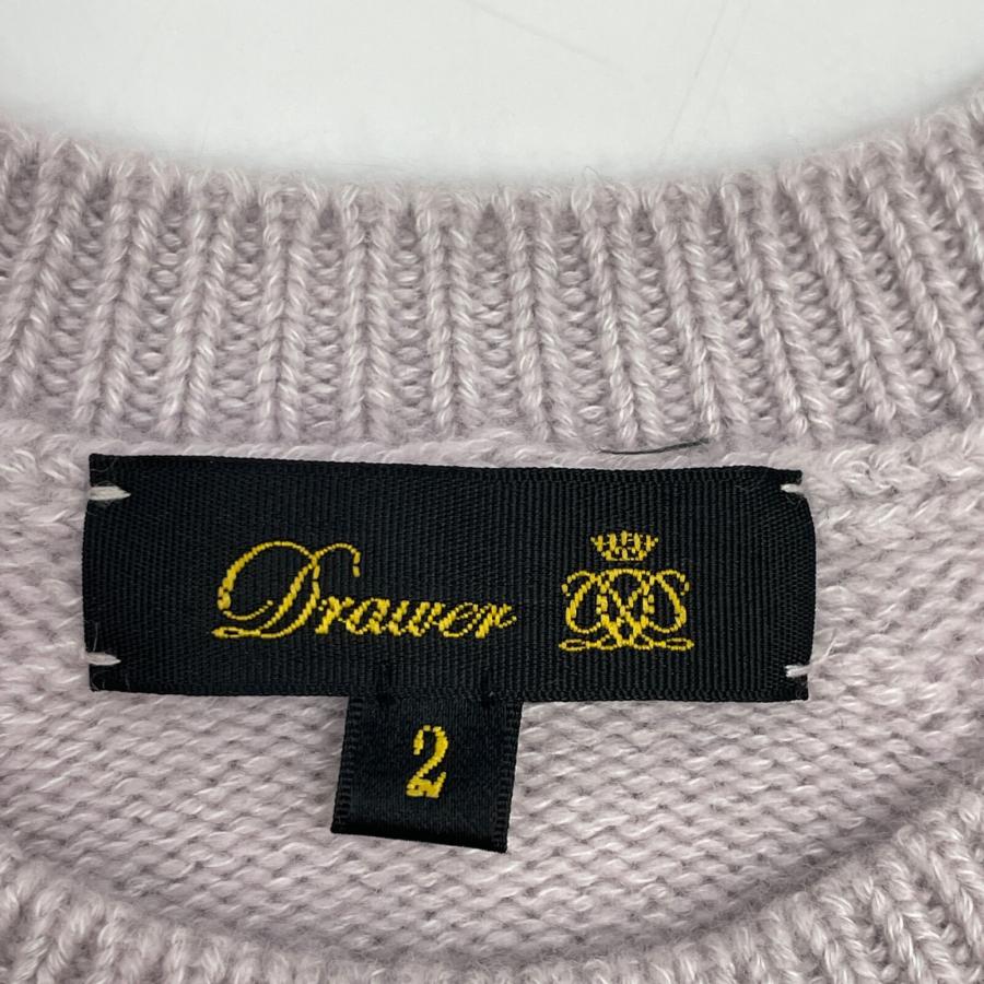 DRAWER（ドゥロワー） 美品/ 6513-199-0971 カシミア混 7G天竺編み