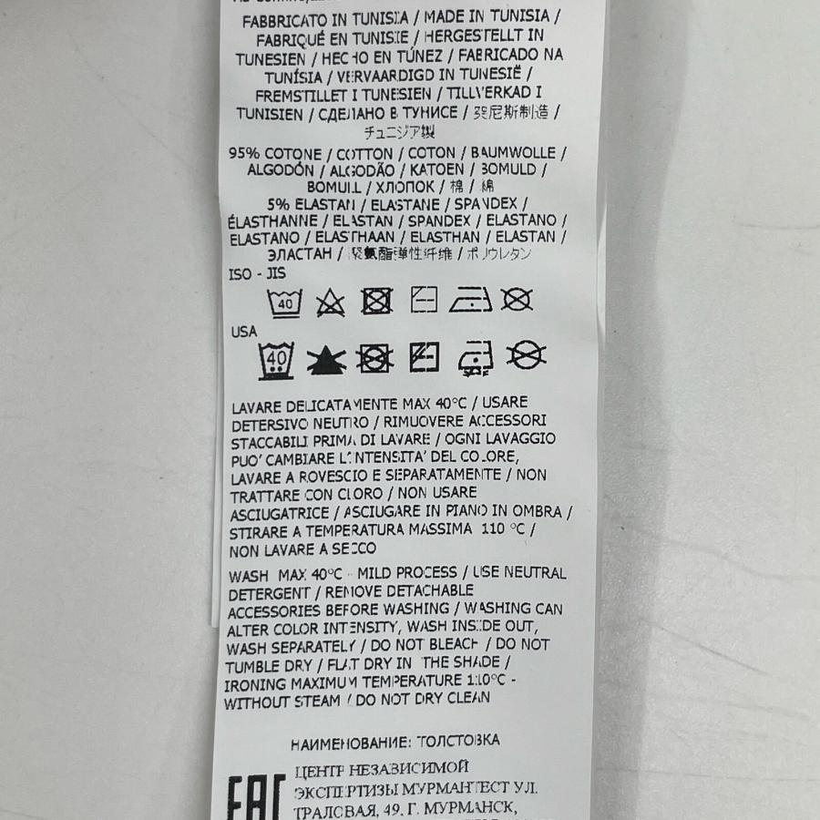 美品/国内正規 STONE ISLAND ストーンアイランド 7415654F3 ゴースト