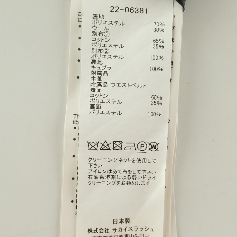 sacai 美品/22SS サカイ 22-06381 Suiting Mix Dress ドレス sacai 美品/22SS サカイ 22-06381 Suiting Mix Dress ドレス