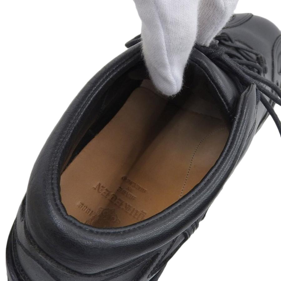 最終値下げ　YUKETEN LAND JORDON B wine-king_7765400000001369