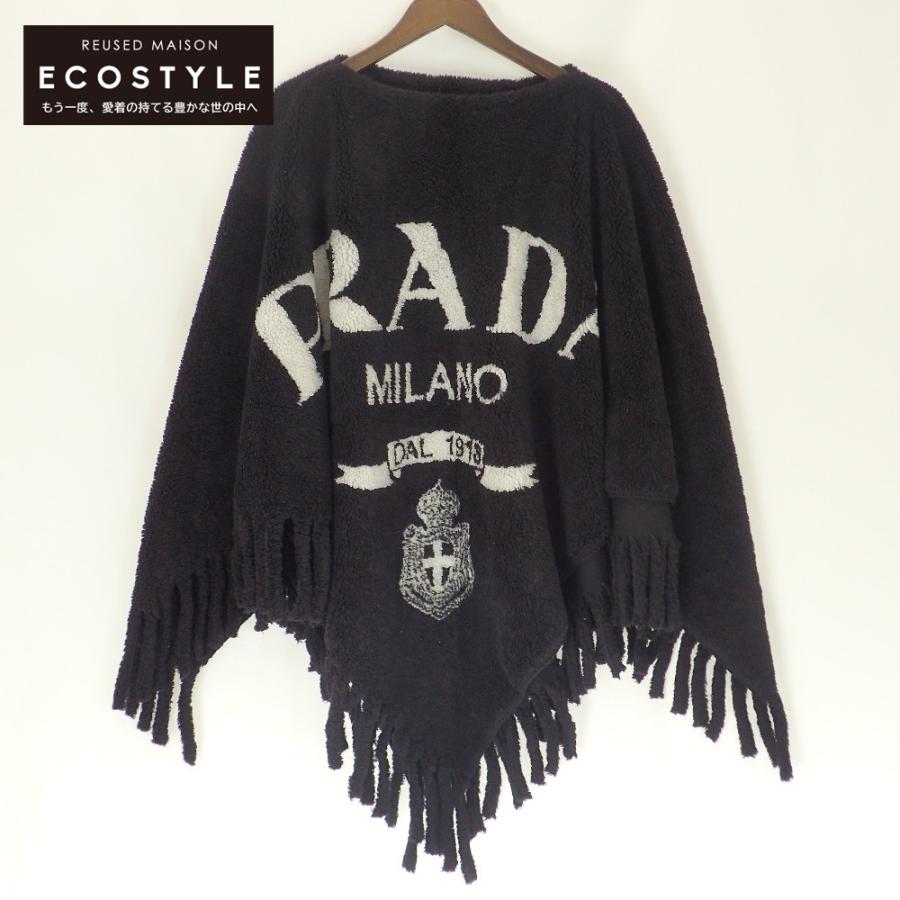 PRADA（プラダ） 美品/国内正規/21年製 2FS040 ロゴ入り ボア フリンジ