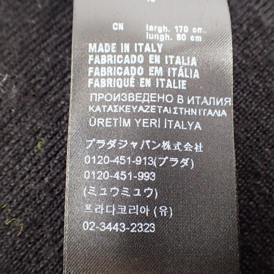 PRADA 美品/国内正規/21年製 プラダ 2FS040 ロゴ入り ボア PRADA 美品/国内正規/21年製 プラダ 2FS040 ロゴ入り ボア