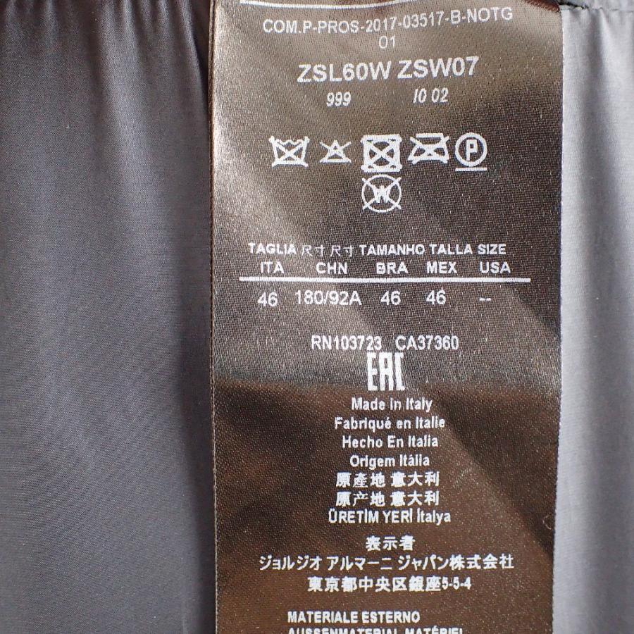 GIORGIO ARMANI ジョルジオアルマーニ ブラック WATER REPELLENT  