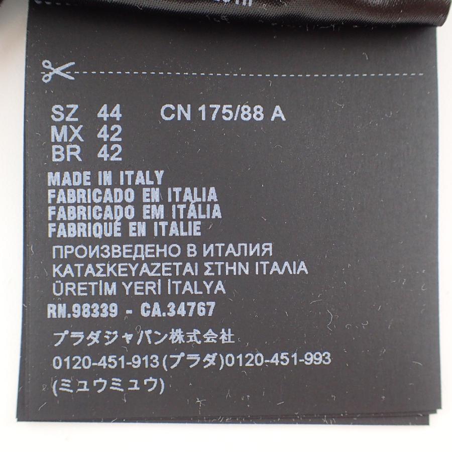 PRADA プラダ 22年製 DNA796 ブラック ハイネックニットセーター PRADA プラダ 22年製 DNA796 ブラック ハイネックニットセーター