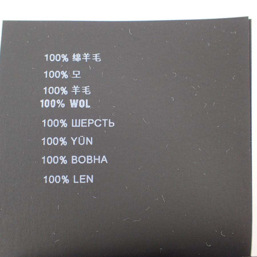 PRADA（プラダ） 22年製 DNA796 ブラック ハイネックニットセーター