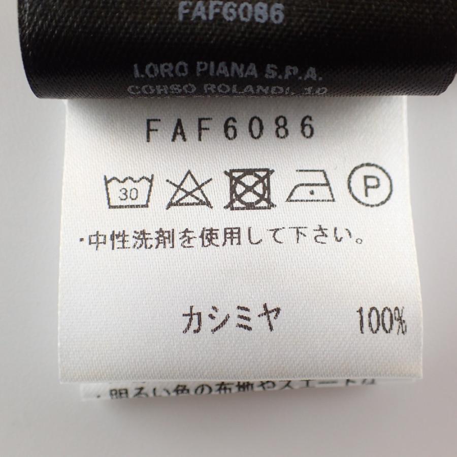 Loro Piana（ロロピアーナ） 新品同様/国内正規 FAF6086 ベビー