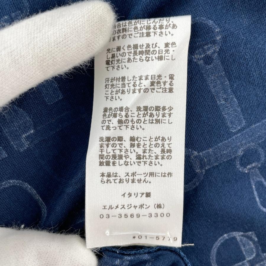 美品/国内正規/20SS HERMES エルメス ラビリンス ホースビット