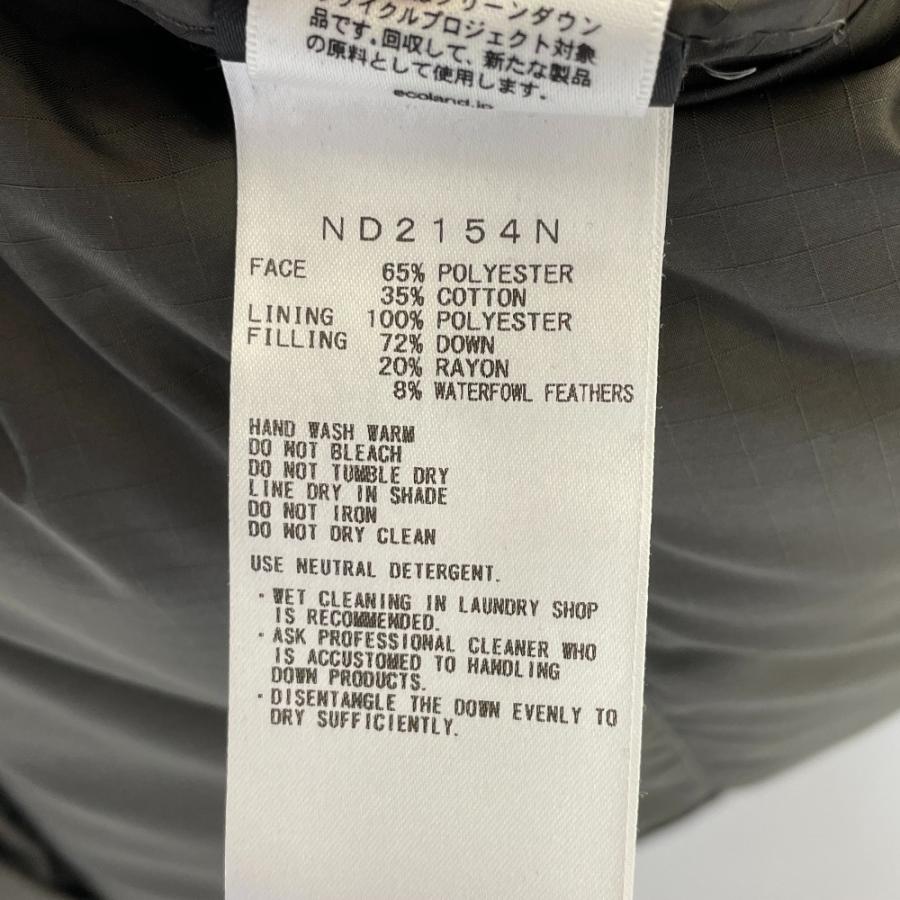 THE NORTH FACE PURPLE LABEL ブラック ND2154N コーデュロイダウン