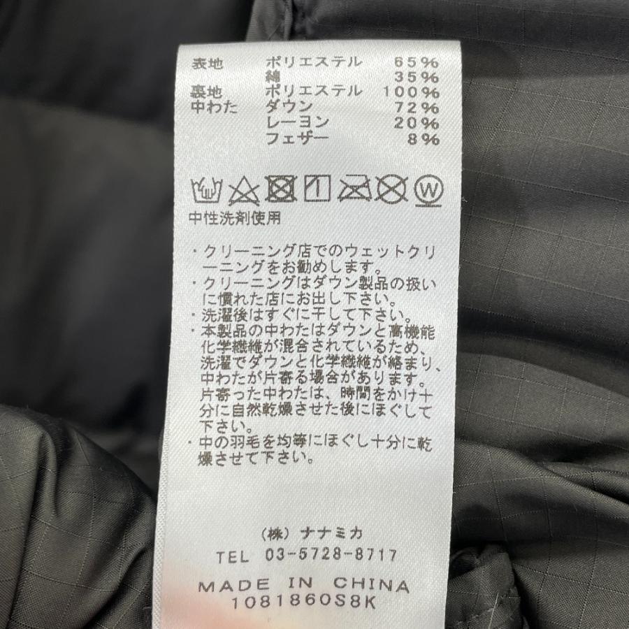 THE NORTH FACE PURPLE LABEL ブラック ND2154N コーデュロイダウン