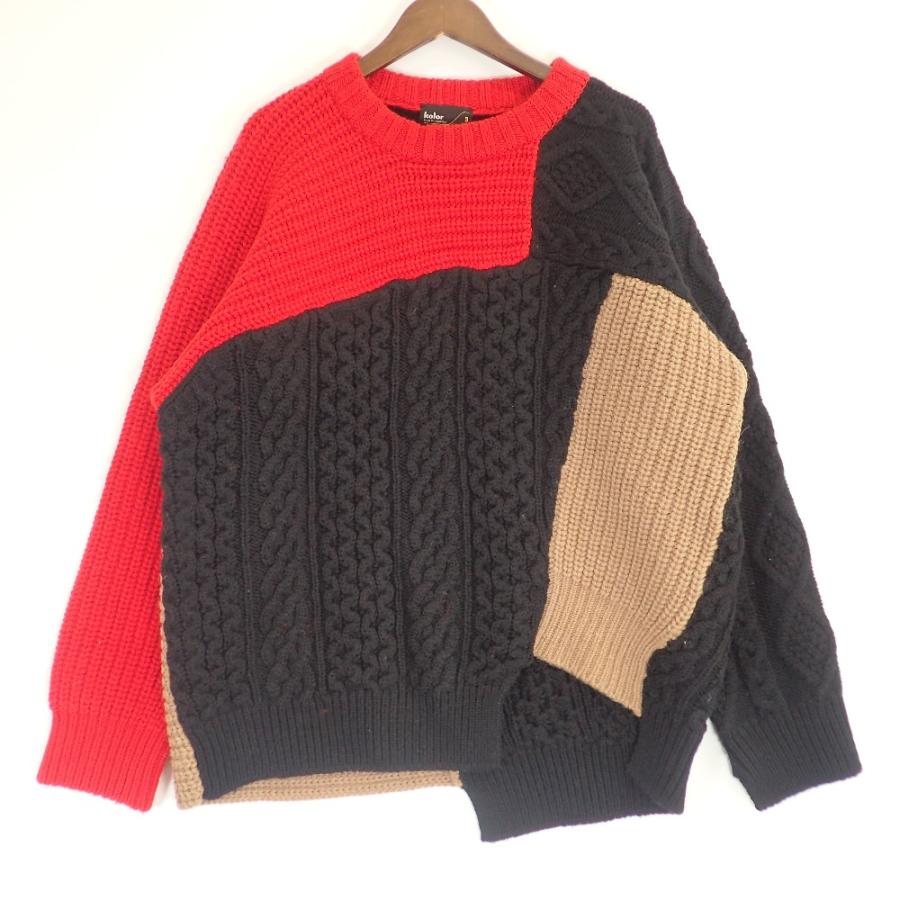 Color kolor カラー 21AW 21WCM-N11310S マルチカラー クレイジー 