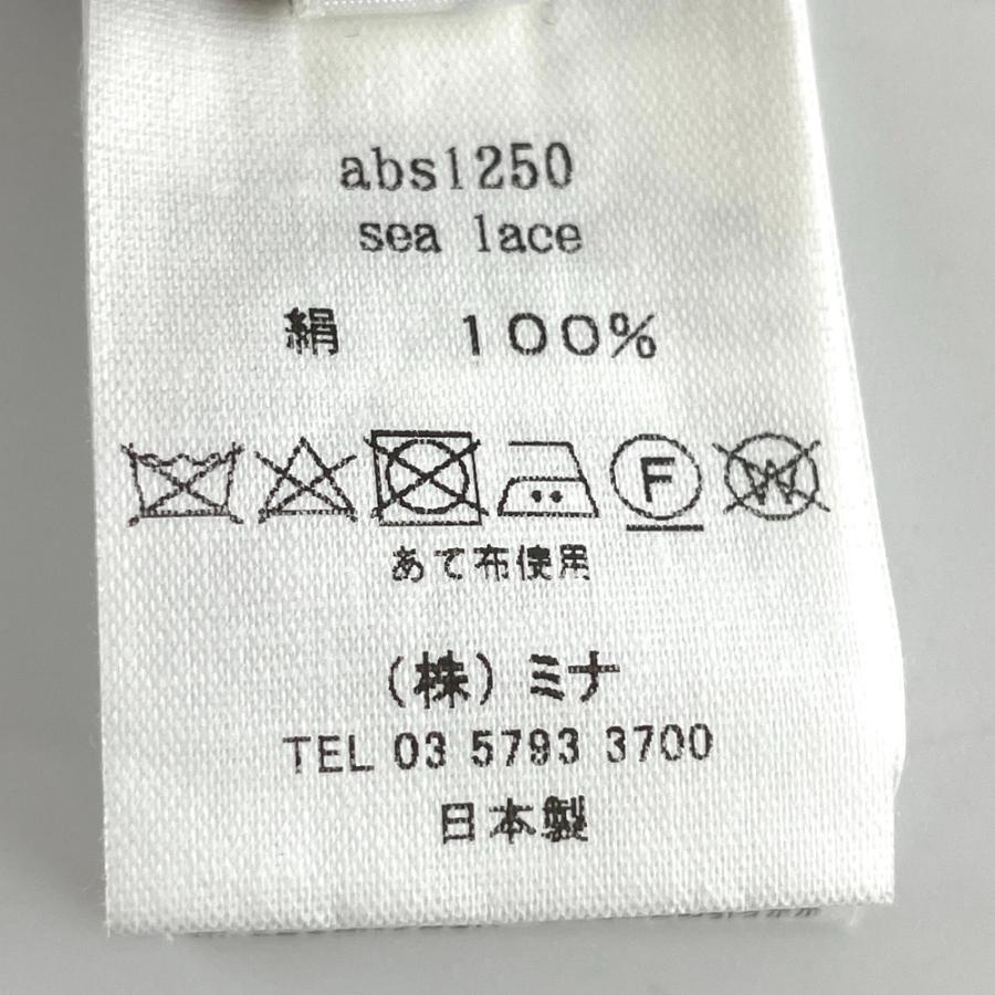 mina perhonen（ミナペルホネン） 23SS ABS1250 sea laceクルーネック