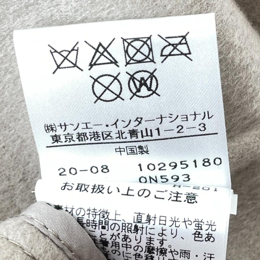 AVA ADORE アドール ノーカラーコート グレージュ 袖 ムートン 美品 AVA ADORE アドール ノーカラーコート グレージュ 袖 ムートン 美品