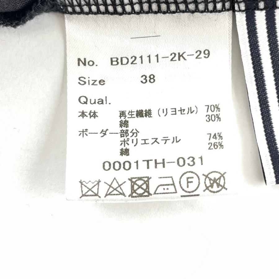 BORDERS at BALCONY ボーダーズアットバルコニー 21年製 ブラック  