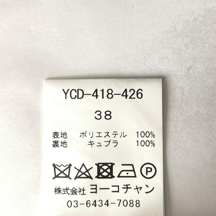 YOKO CHAN ヨーコチャン YCD-418-426 ブラック フェイクパール YOKO CHAN ヨーコチャン YCD-418-426 ブラック フェイクパール