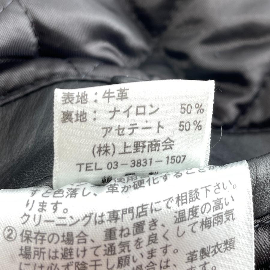 AVIREX（アヴィレックス） 8462 JRC35AC 2 ブラック オールレザー