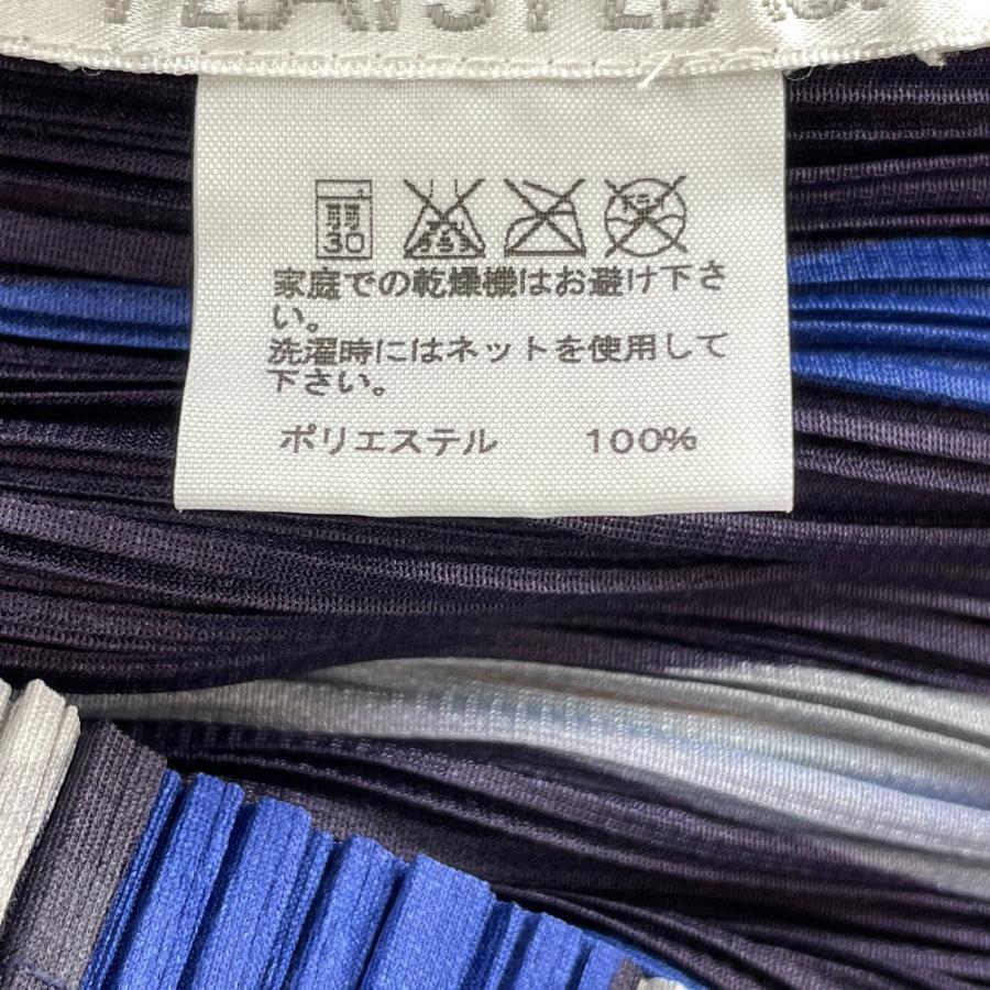 PLEATS PLEASE プリーツプリーズ PP73-JK611 ネイビー ドット柄 