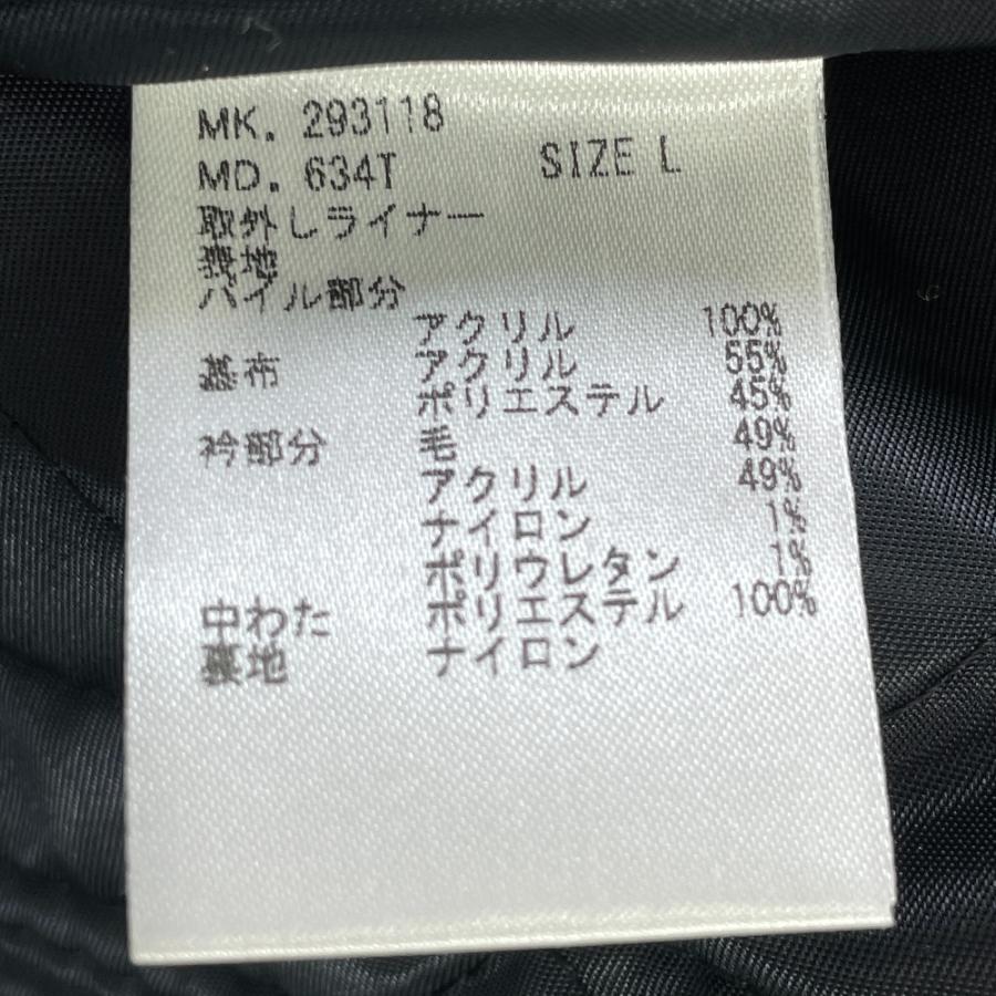 Paul Smith 美品/ PaulSmith ポールスミス MK.293118 チェック Paul Smith 美品/ PaulSmith ポールスミス MK.293118 チェック
